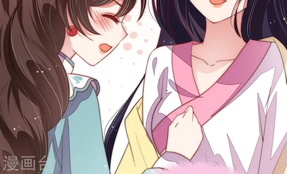 第48话 装睡 第87页