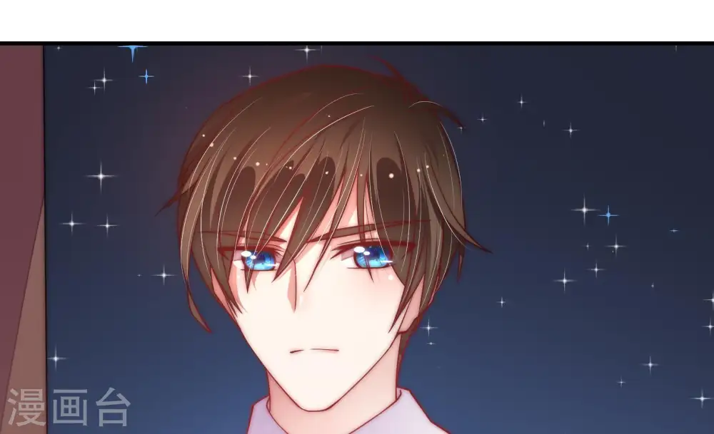 第47话 首乌藤 第56页
