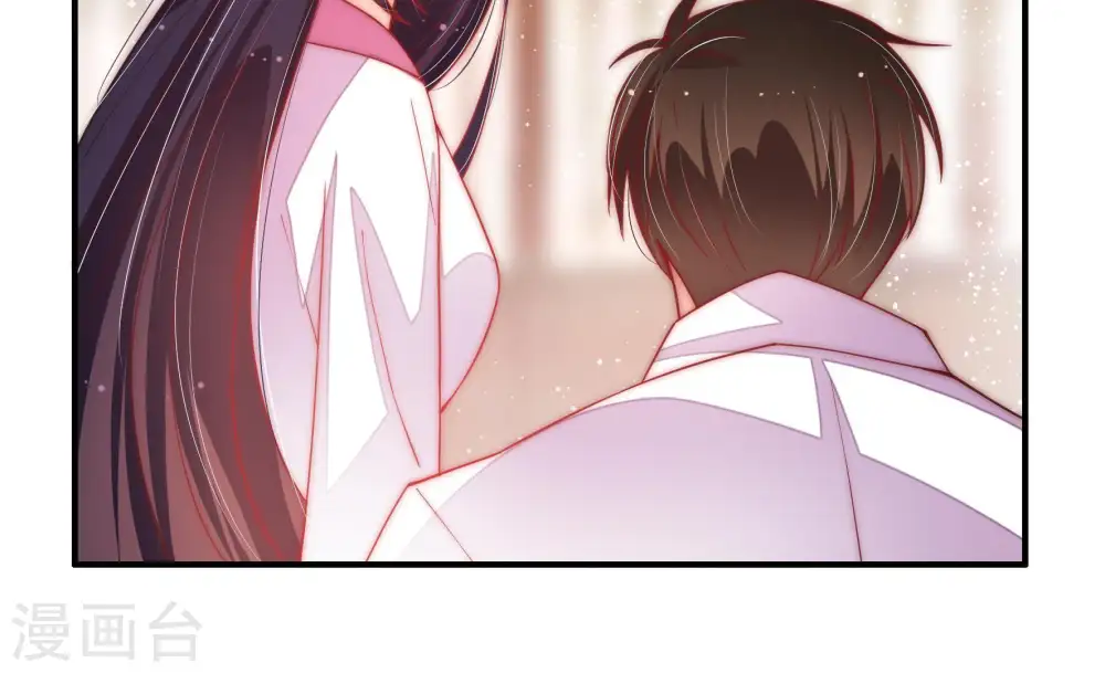 第47话 首乌藤 第64页