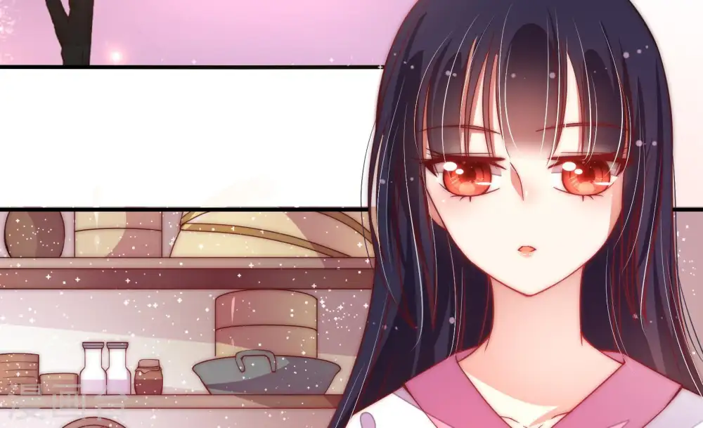 第47话 首乌藤 第73页