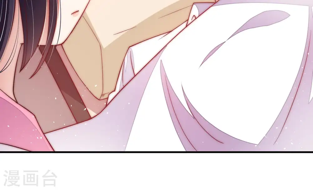 第47话 首乌藤 第85页