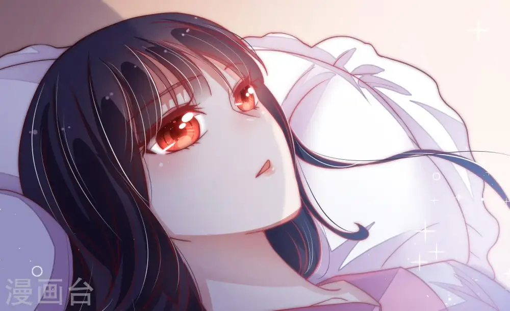 第47话 首乌藤 第92页