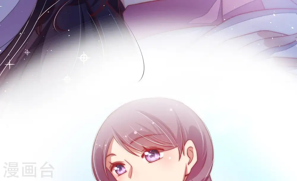 第47话 首乌藤 第93页