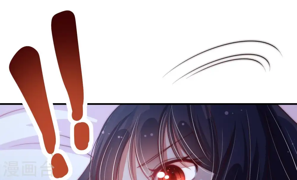 第47话 首乌藤 第102页