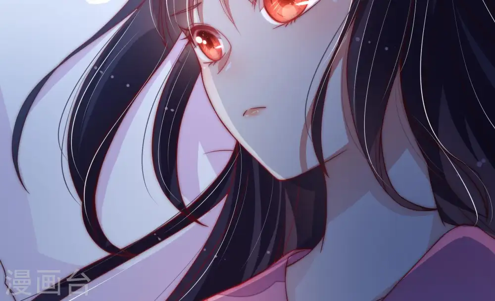 第47话 首乌藤 第103页