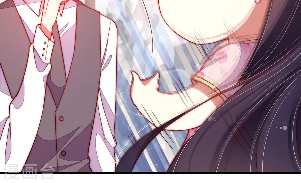 第46话 煎药 第19页