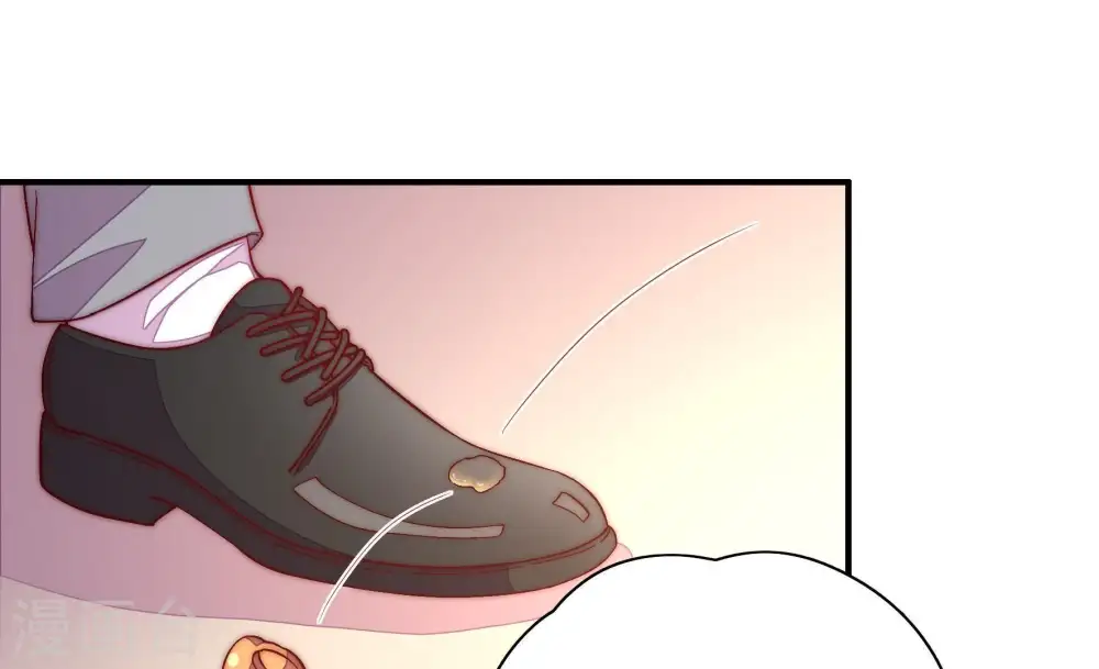 第46话 煎药 第21页