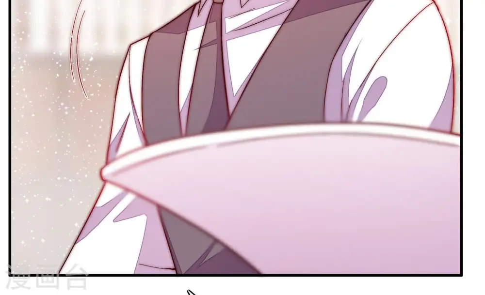 第46话 煎药 第37页