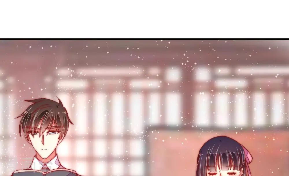 第46话 煎药 第46页