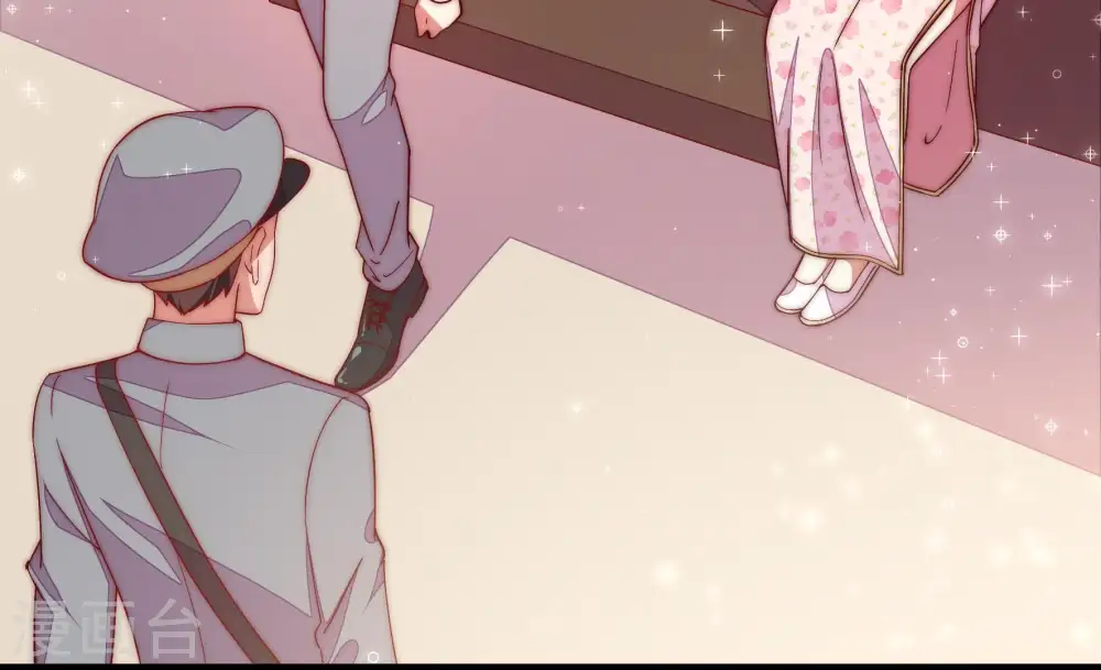 第46话 煎药 第59页