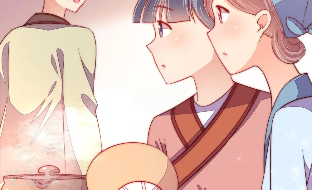 第46话 煎药 第68页