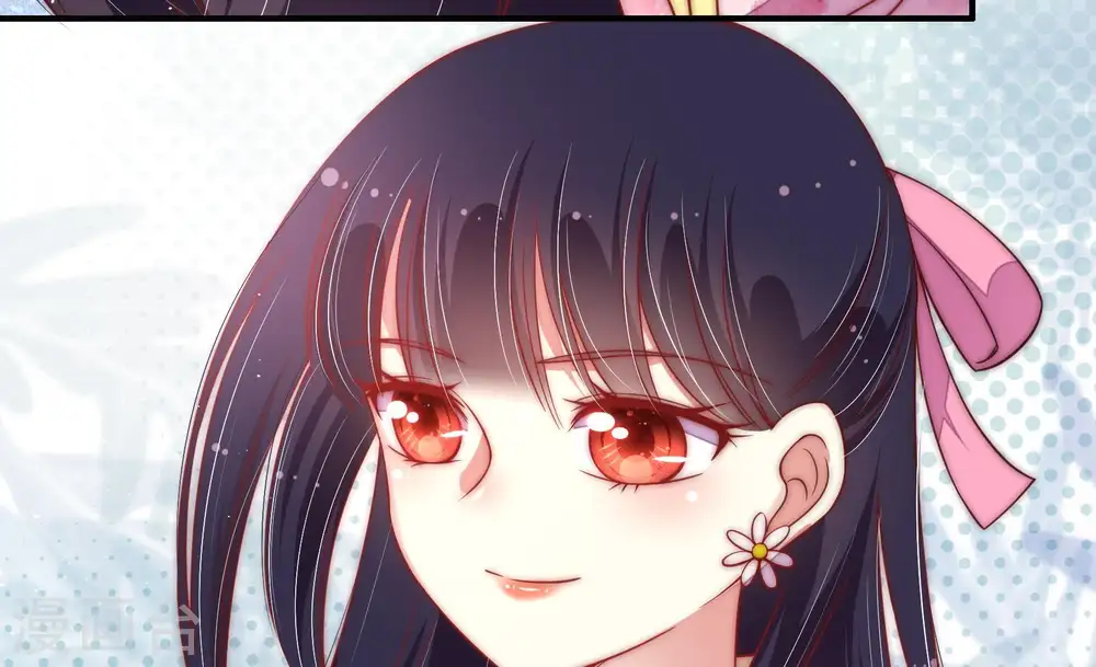 第44话 红袖速除 第12页