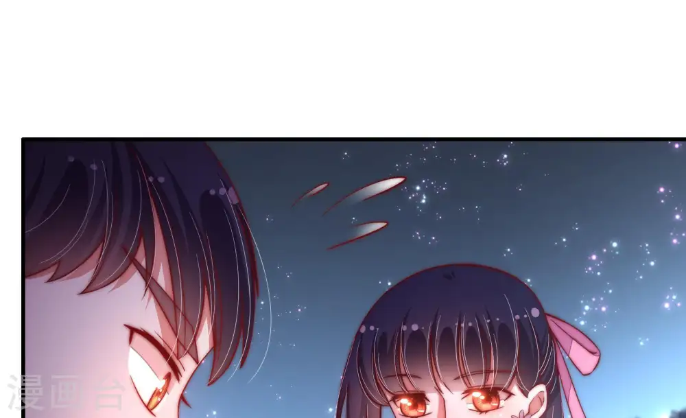 第44话 红袖速除 第51页