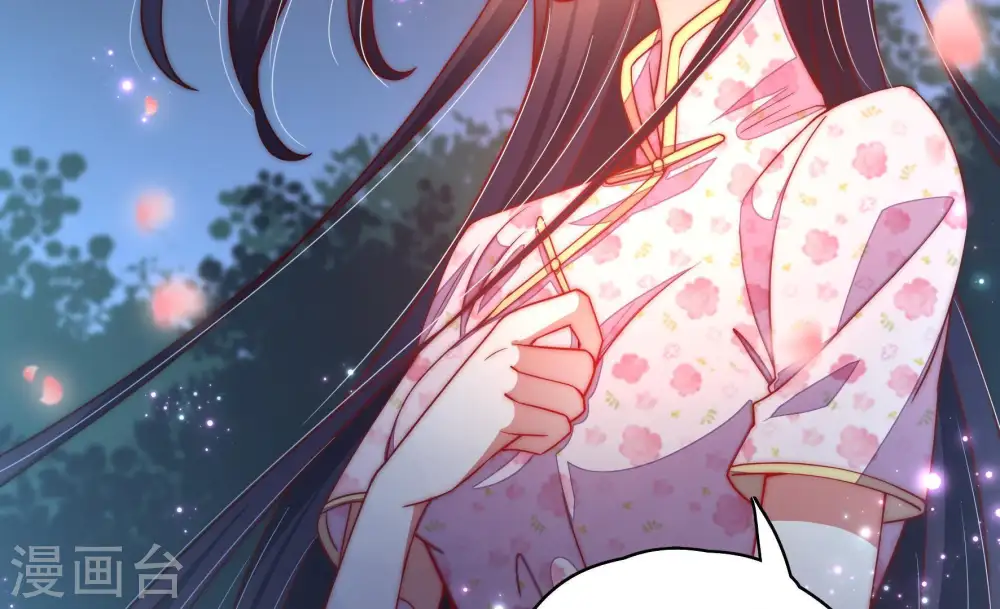 第44话 红袖速除 第77页