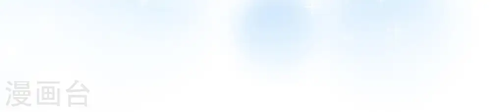 第43话 信 第65页