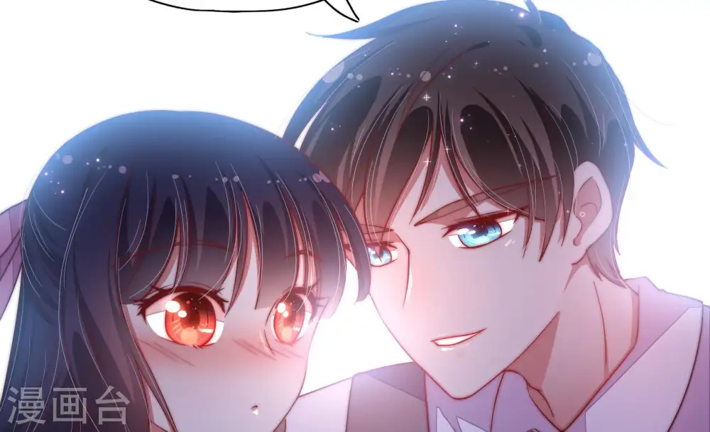 第41话 姐弟关系 第18页