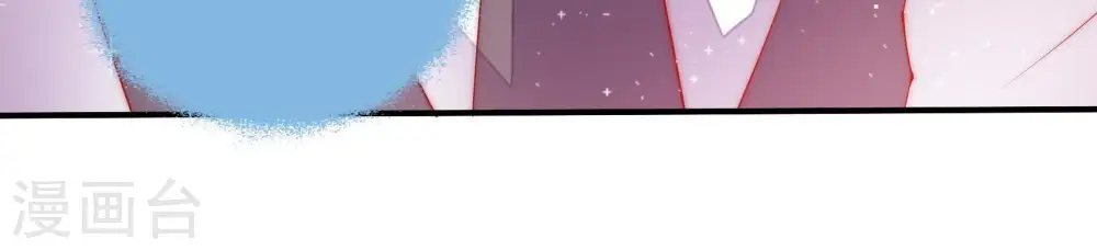 第41话 姐弟关系 第31页