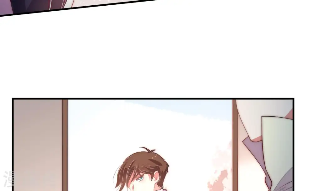 第41话 姐弟关系 第44页