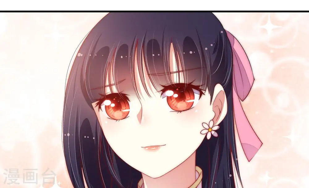 第41话 姐弟关系 第54页