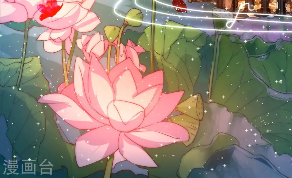 第40话 凉凉 第54页