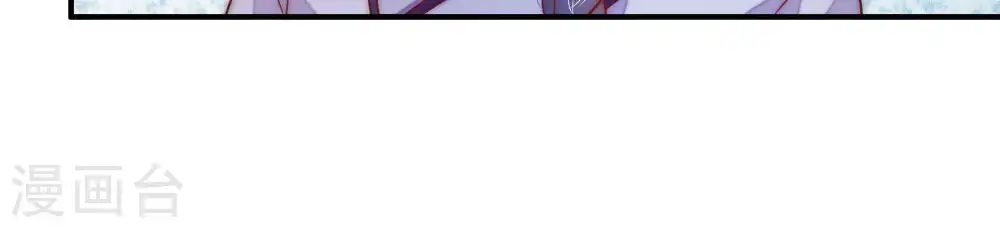 第40话 凉凉 第60页