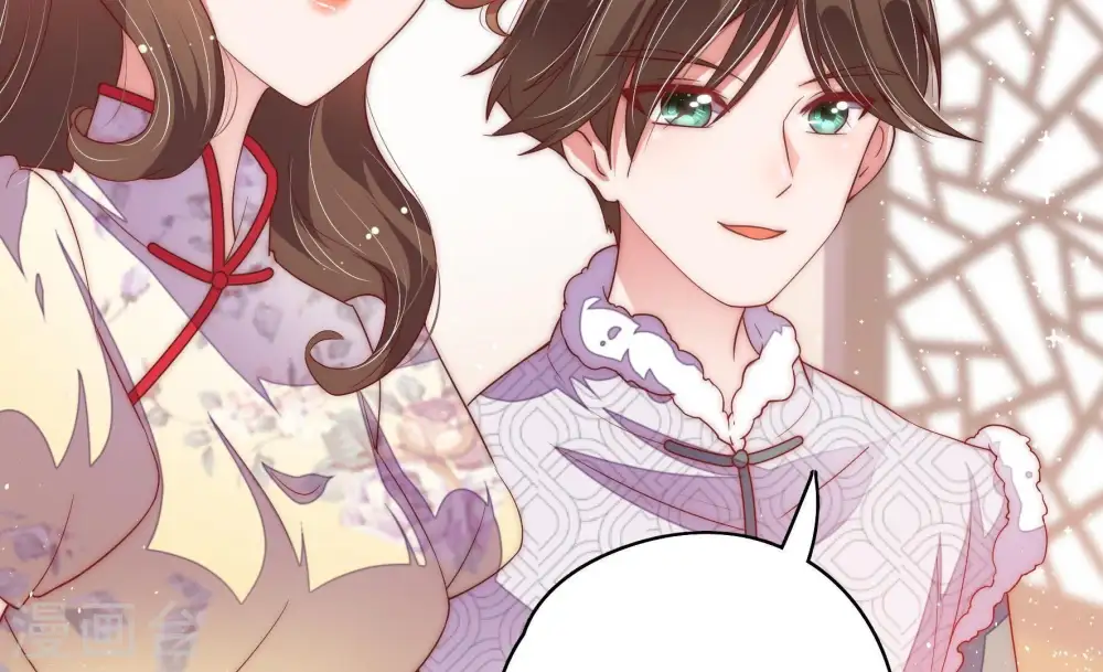 第39话 出头鸟 第29页