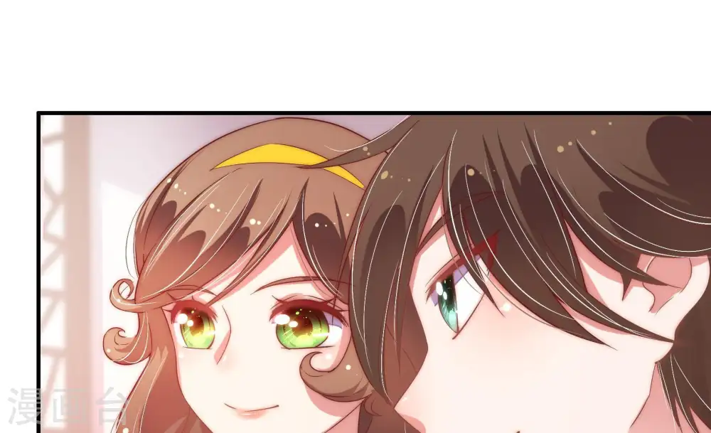 第39话 出头鸟 第36页