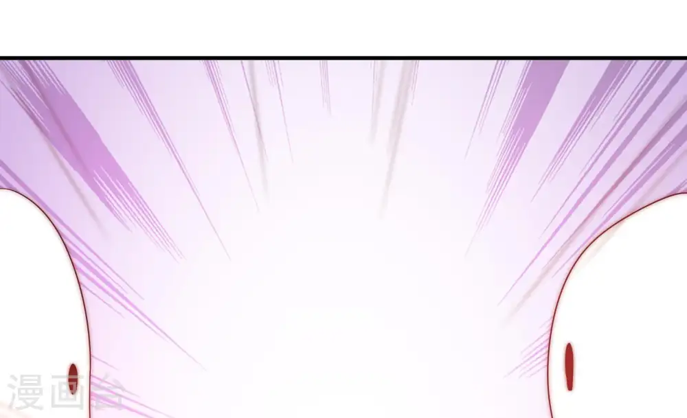 第39话 出头鸟 第41页