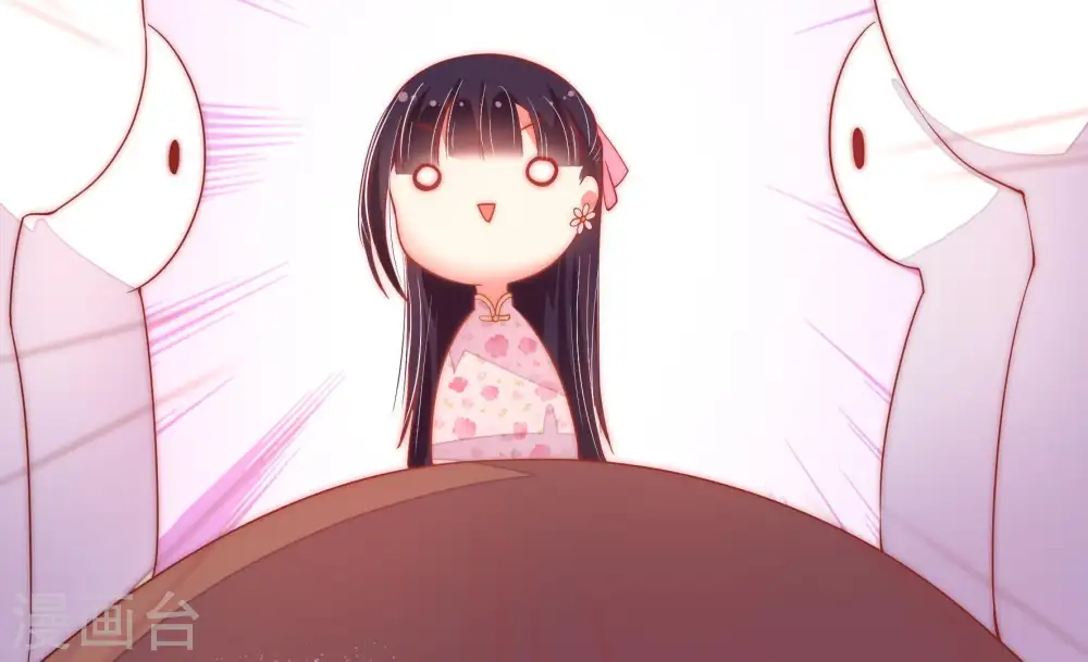 第39话 出头鸟 第42页