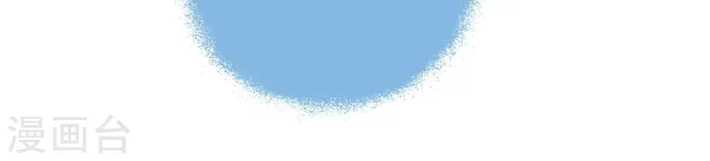 第39话 出头鸟 第45页