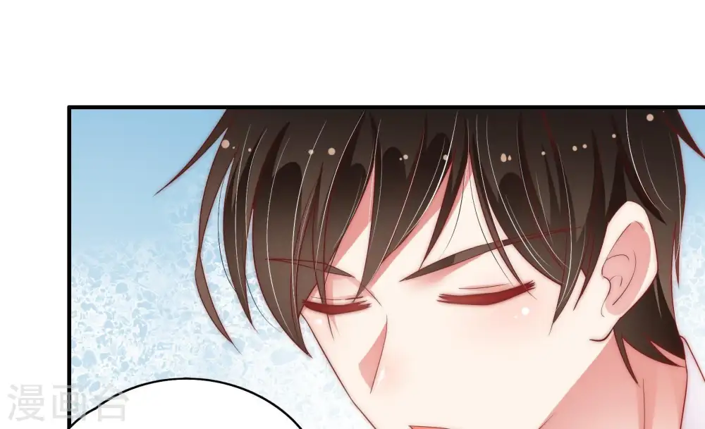 第39话 出头鸟 第51页