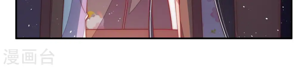 第39话 出头鸟 第60页
