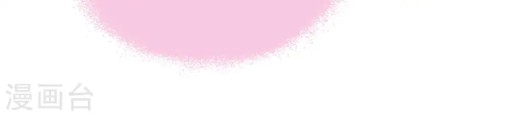 第39话 出头鸟 第65页