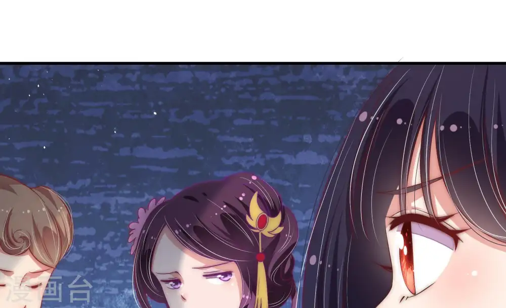 第39话 出头鸟 第66页