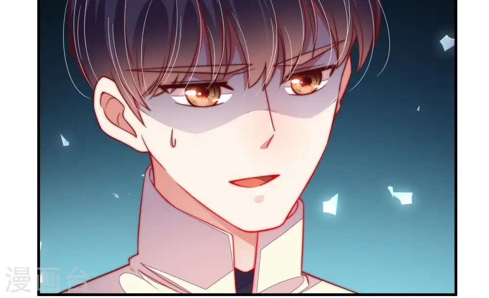 第38话 藕片 第64页