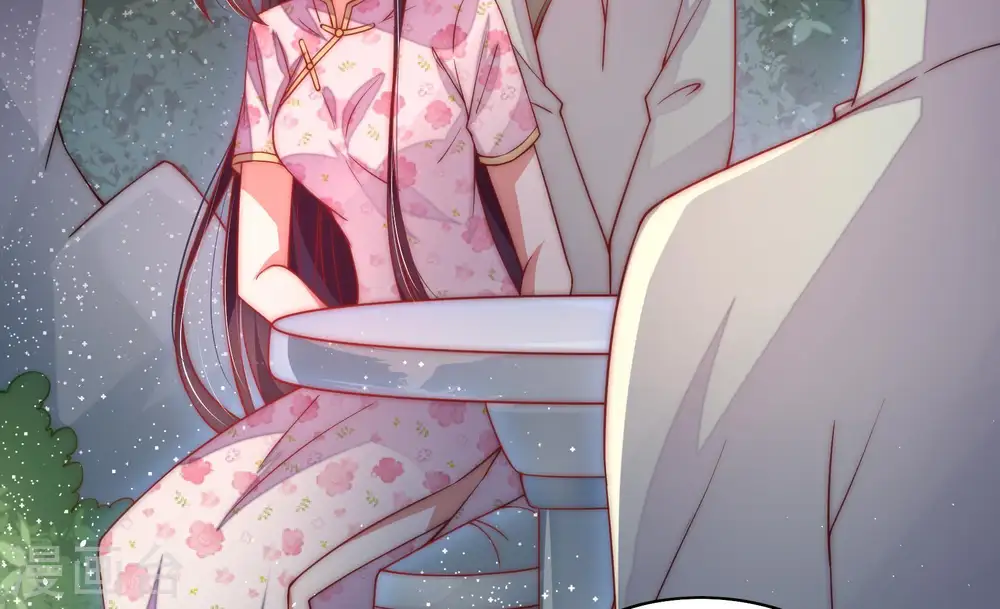 第37话 挑拨 第22页