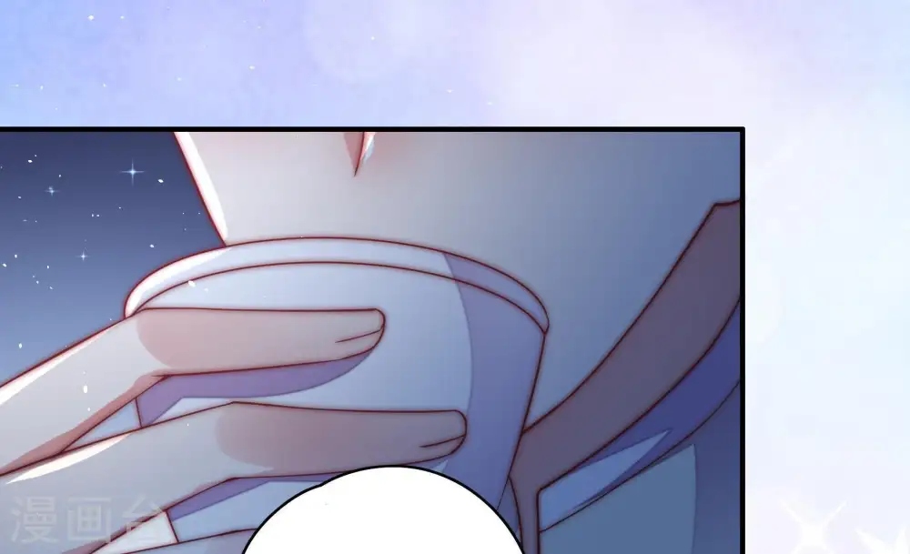 第37话 挑拨 第36页