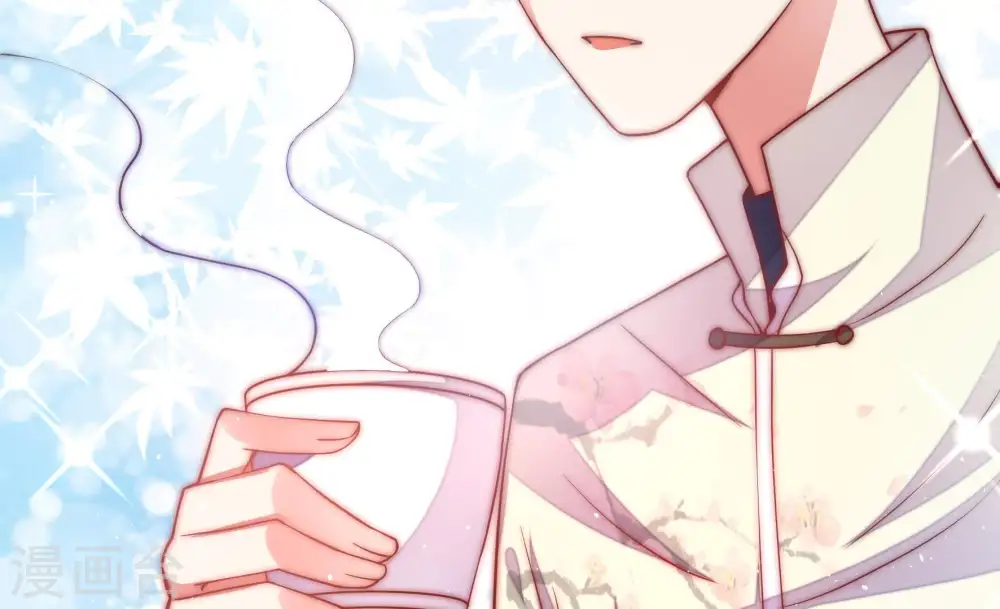 第37话 挑拨 第38页