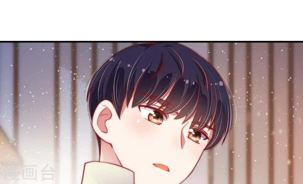 第37话 挑拨 第66页
