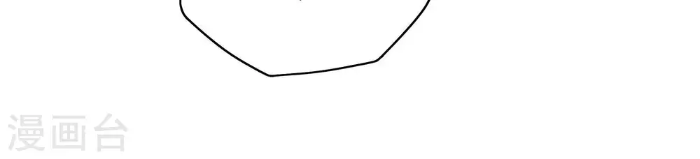 第36话 来者不善 第25页