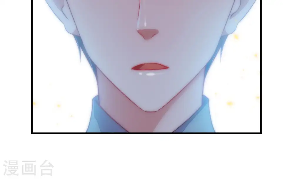 第36话 来者不善 第39页
