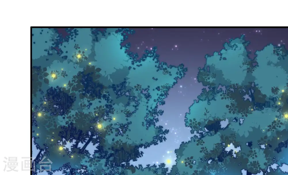 第36话 来者不善 第44页