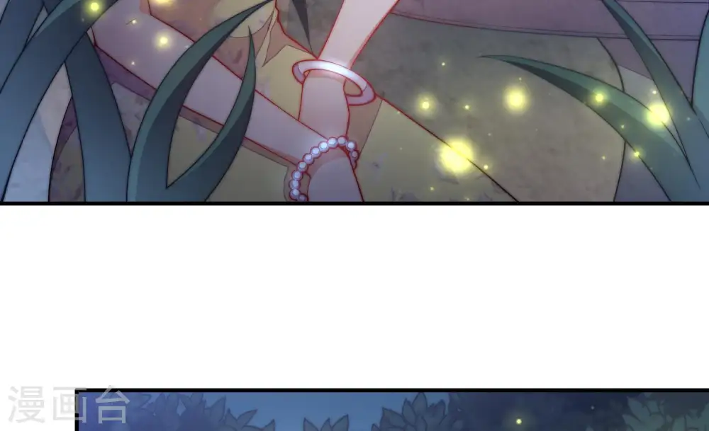 第36话 来者不善 第48页