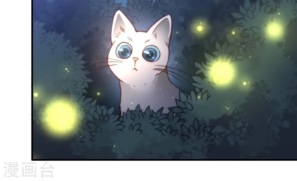 第36话 来者不善 第49页