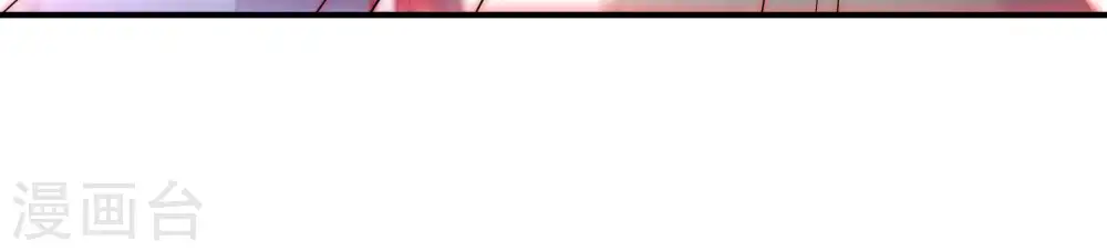 第36话 来者不善 第55页