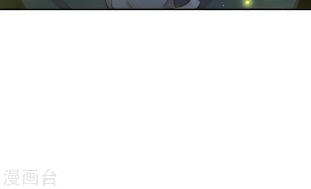 第36话 来者不善 第64页