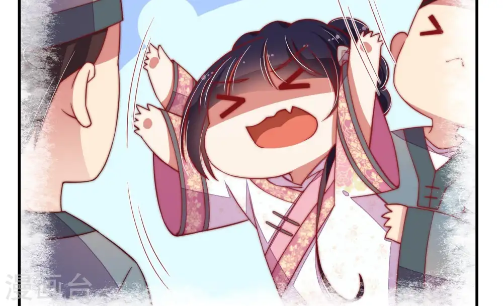第35话 炫耀 第53页