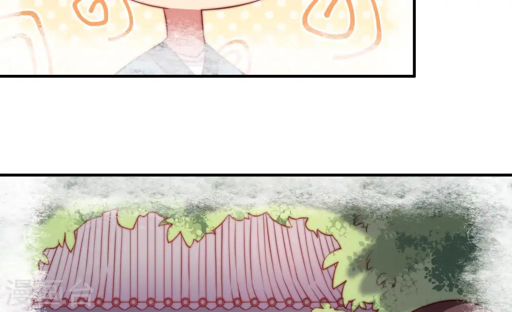 第35话 炫耀 第56页