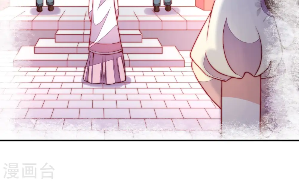 第35话 炫耀 第58页