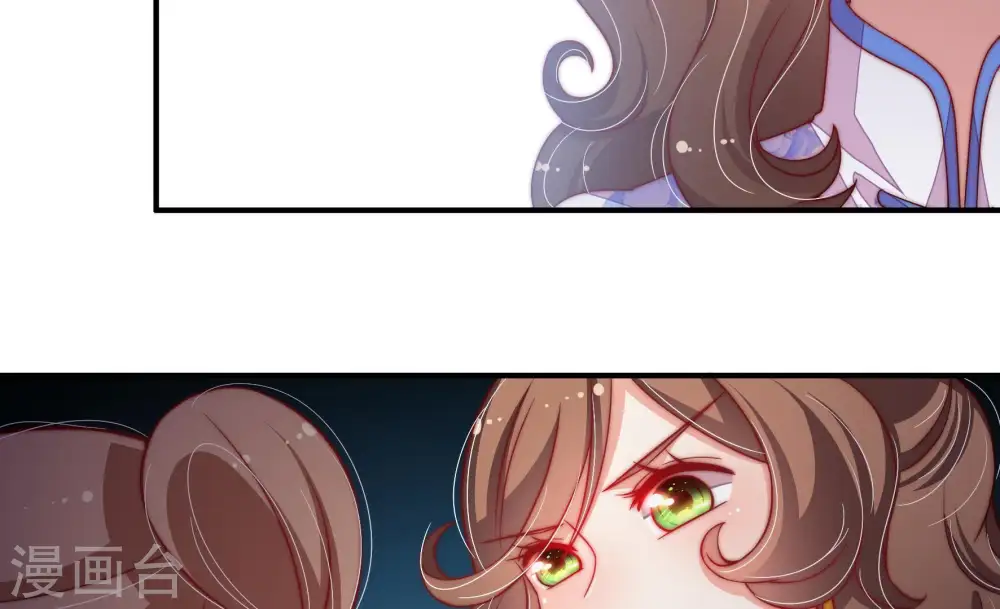 第35话 炫耀 第61页